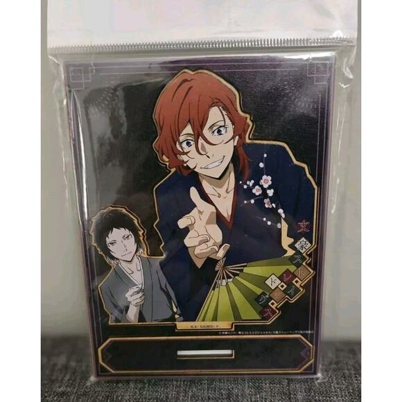 Bungo Stray Dogs Chuya Nakahara Ryunosuke Stand Figure Anime US Seller - Picture 1 of 2